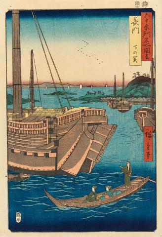 Artwork Shimonoseki, Nagato Province (from 'Rokujuyoshu meisho zue (Views of famous places of the sixty-odd provinces)' series) this artwork made of Colour woodblock print on paper, created in 1855-01-01