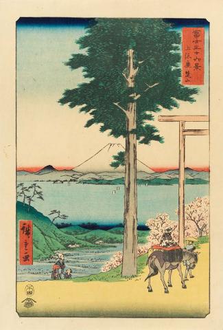 Artwork Mount Kano, Kazusa Province (from 'Fuji sanjurokkei (Thirty-six views of Mount Fuji)' series) this artwork made of Colour woodblock print on paper, created in 1858-01-01