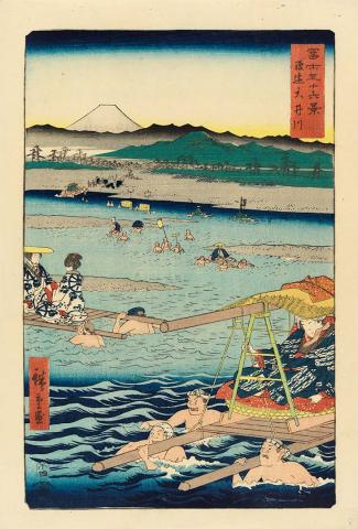 Artwork Sun'en Oigawa (Oi River Suruga and Totomi Province) (from 'Fuji sanjurokkei (Thirty-six views of Mount Fuji)' series) this artwork made of Colour woodblock print on paper, created in 1858-01-01
