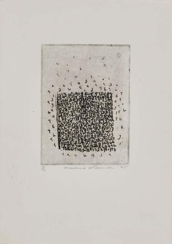Artwork Untitled (square) this artwork made of Etching on paper, created in 1995-01-01