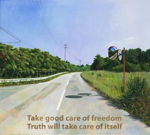 Artwork Take good care of freedom Truth will take care of itself (from 'Silent No More' series) this artwork made of Synthetic polymer paint and dust on canvas, created in 2014-01-01
