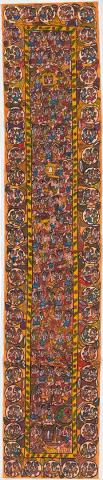 Artwork Santhal Story of Origin this artwork made of Natural colour on mill-made paper with fabric backing, created in 2014-01-01