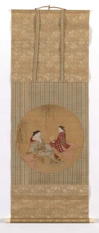 Artwork Hanging scroll: Courtesan and maid this artwork made of Ink and colour on silk, created in 1700-01-01