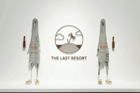 Artwork The Last Resort Robes this artwork made of Cotton jersey fabric with embroidery, created in 2020-01-01