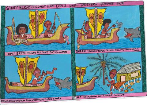 Artwork How the coconut came to Daru Western Province PNG this artwork made of Synthetic polymer paint on canvas, created in 2018-01-01