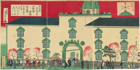 Artwork Shin-Yoshiwara Edomachi nichome (True picture of five-story building of Gozeiro and Hotuchiro) this artwork made of Woodblock print, ink and colour on paper, created in 1871-01-01