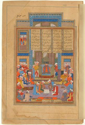 Artwork The vizier Buzurjmihr solves the mystery of the chess game for Shah Khusraw Anushirvan (illustration from the Shahnameh) this artwork made of Opaque watercolour and gold on paper, created in 1550-01-01