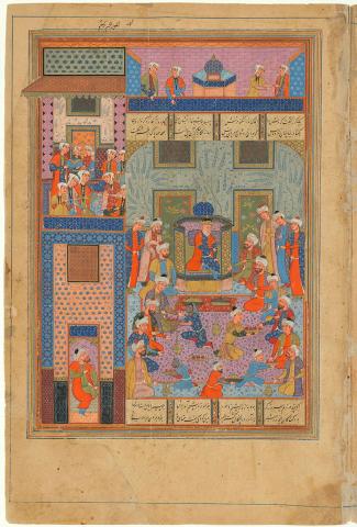 Artwork A king with his court (illustration from the Shahnameh)  this artwork made of Opaque watercolour and gold on paper, created in 1550-01-01