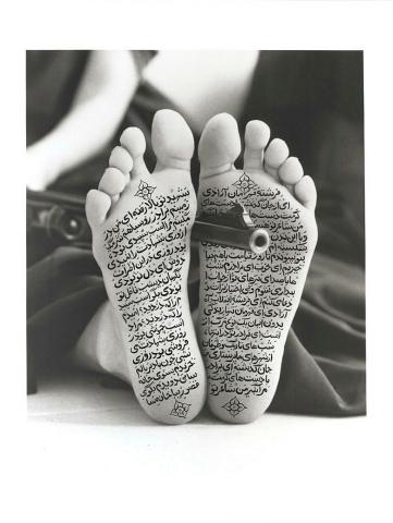 Artwork Allegiance with wakefulness (from the 'Women of Allah' series) this artwork made of Gelatin silver photograph with calligraphy on paper, created in 1994-01-01