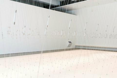 Artwork Uwē ka lani, Ola ka honua (When the heavens weep the earth lives) this artwork made of Stainless steel, plexiglass, metal, water, four-channel soundscape: 20 minutes, looped, digital interactive, created in 2021-01-01