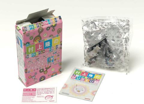 Artwork Machikado-kun / Heaven (from the 'SUPERFLAT MUSEUM' series by Takashi Murakami) this artwork made of Plastic figurine in pink cardboard box with leaflets, created in 2003-01-01