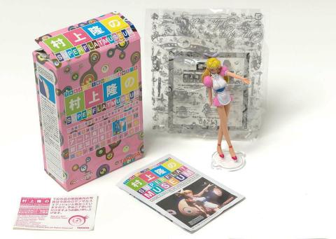 Artwork Miss Ko2 / Pink / Opera Pink (from the 'SUPERFLAT MUSEUM' series by Takashi Murakami) this artwork made of Plastic figurine in pink cardboard box with leaflets, created in 2003-01-01