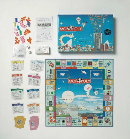 Artwork MONOPOLY Roppongi Hills Edition this artwork made of Boxed Monopoly game, created in 2004-01-01