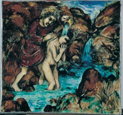Artwork Tile:  Baptism this artwork made of Earthenware, polychrome enamel on white clay tile with clear glaze