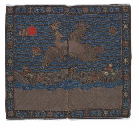 Artwork Mandarin square this artwork made of Silk embroidered with satin stitch and couched metal thread on black. Applied phoenix and sun, created in 1800-01-01