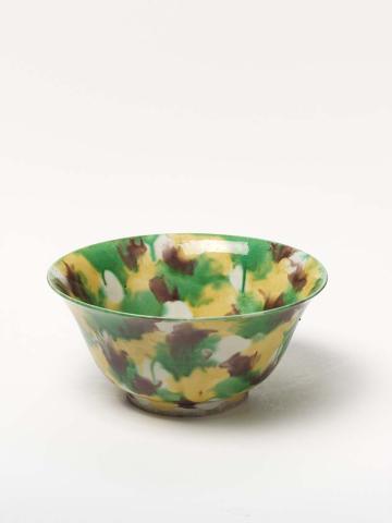 Artwork Egg and spinach bowl this artwork made of Porcelaneous stoneware thrown flaring bowl with mottled green, yellow and aubergine glaze