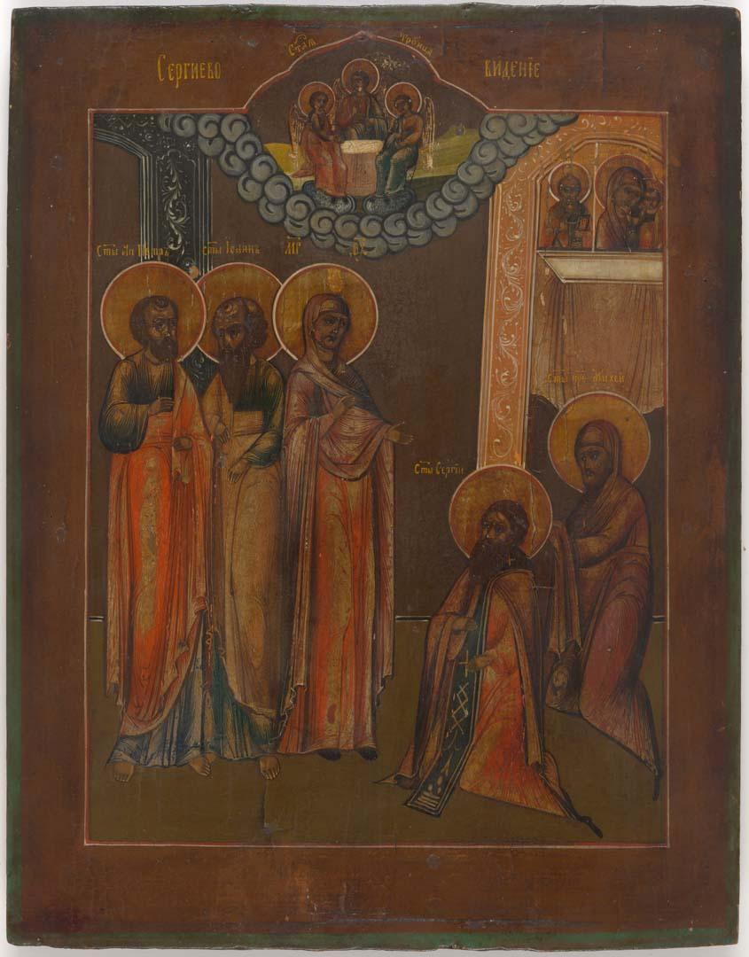 Artwork The vision of St Sergios this artwork made of Tempera on gesso with liquid gold on lime wood panel, created in 1800-01-01