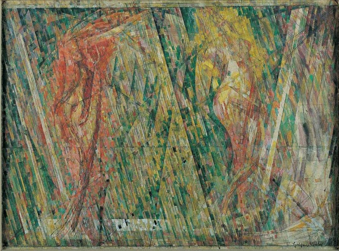 Artwork Figure group this artwork made of Oil, pen and ink on canvas, created in 1948-01-01