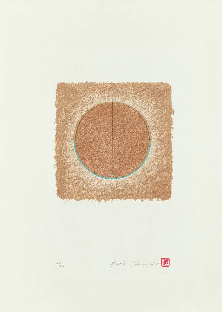 Artwork (Pendulum) this artwork made of Lithograph, cane thread and porcelain on Magnani paper, created in 1982-01-01