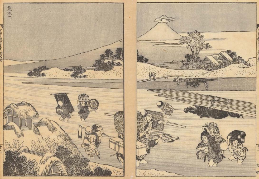 Artwork View of Fuji across the salt pans of Matsuho (from 'Fugaku hyakkei' ('One hundred views of Mt. Fuji') series, vol. 1) this artwork made of Colour woodblock print on paper, created in 1834-01-01