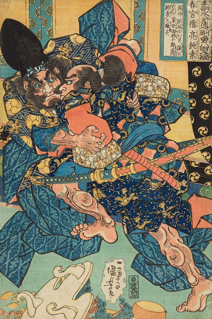 Artwork Crown Prince Gon-no-suke Sumimoto struggling with Tai no Jurô Masaharu, a retainer of Minamoto no Mitsunaka (from the 'Eight Hundred Heroes of Our Country’s Suikoden' series) this artwork made of Colour woodblock print on paper, created in 1834-01-01