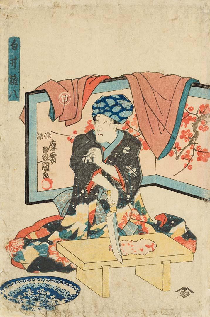 Artwork A kabuki female impersonator Onoe Baiko, in the play 'Shirai Gompachi' this artwork made of Colour woodblock print on paper, created in 1835-01-01