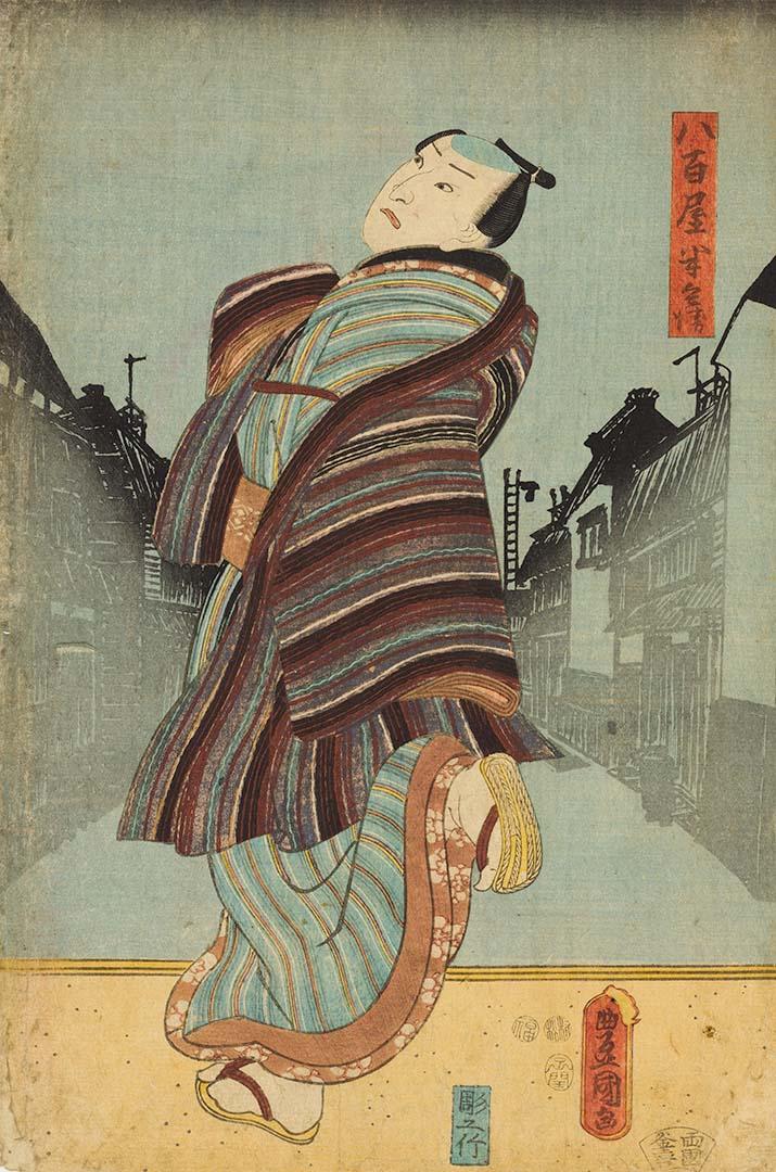 Artwork Townsman Hambei (green grocer) in a street in Edo (old Tokyo) this artwork made of Colour woodblock print on paper, created in 1865-01-01