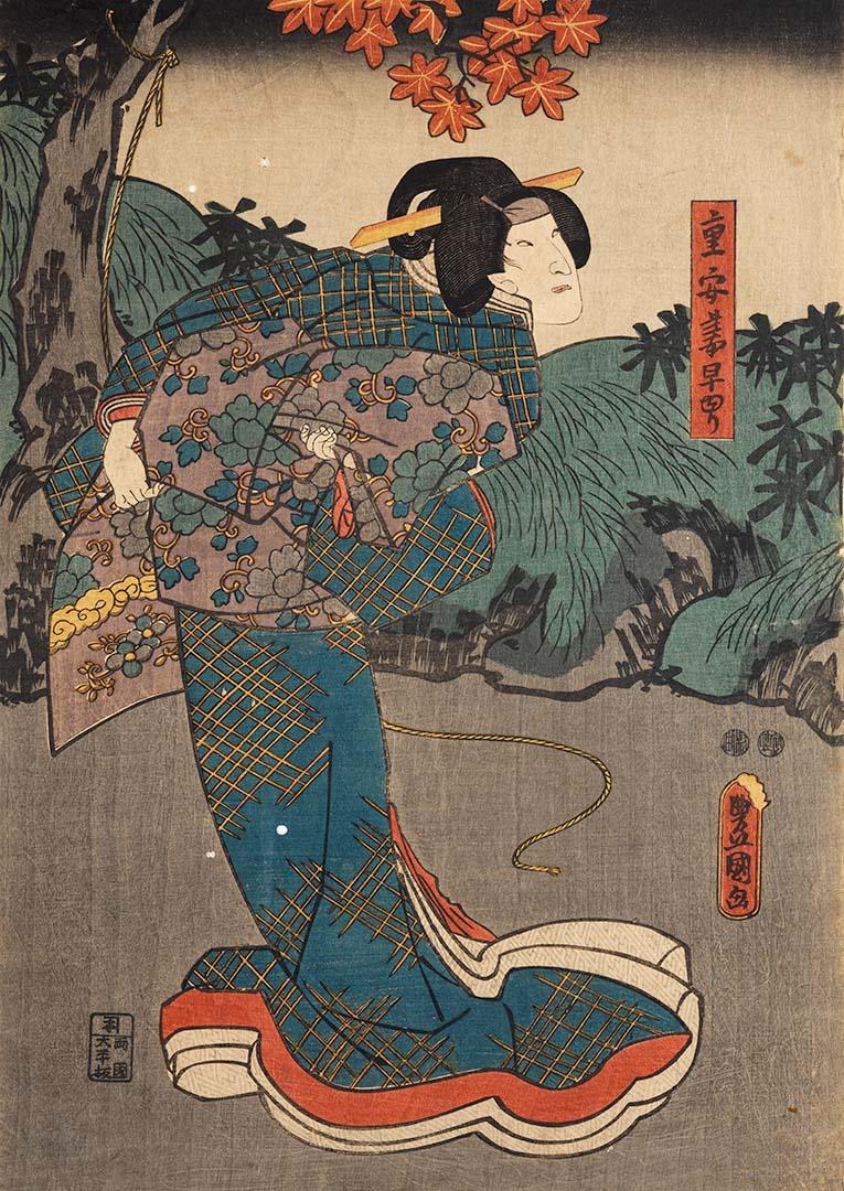 Artwork Kampei, a kabuki character this artwork made of Colour woodblock print on paper, created in 1865-01-01