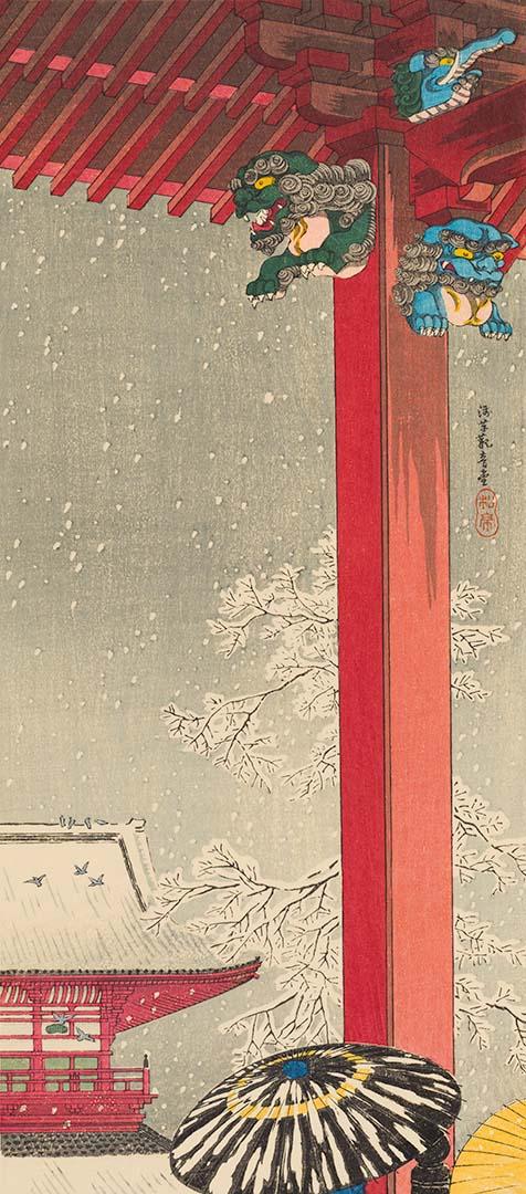 Artwork Temple in snow at Asakusa this artwork made of Colour woodblock print on paper, created in 1935-01-01