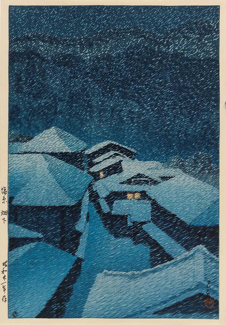 Artwork Snow scene this artwork made of Colour woodblock print on paper, created in 1946-01-01
