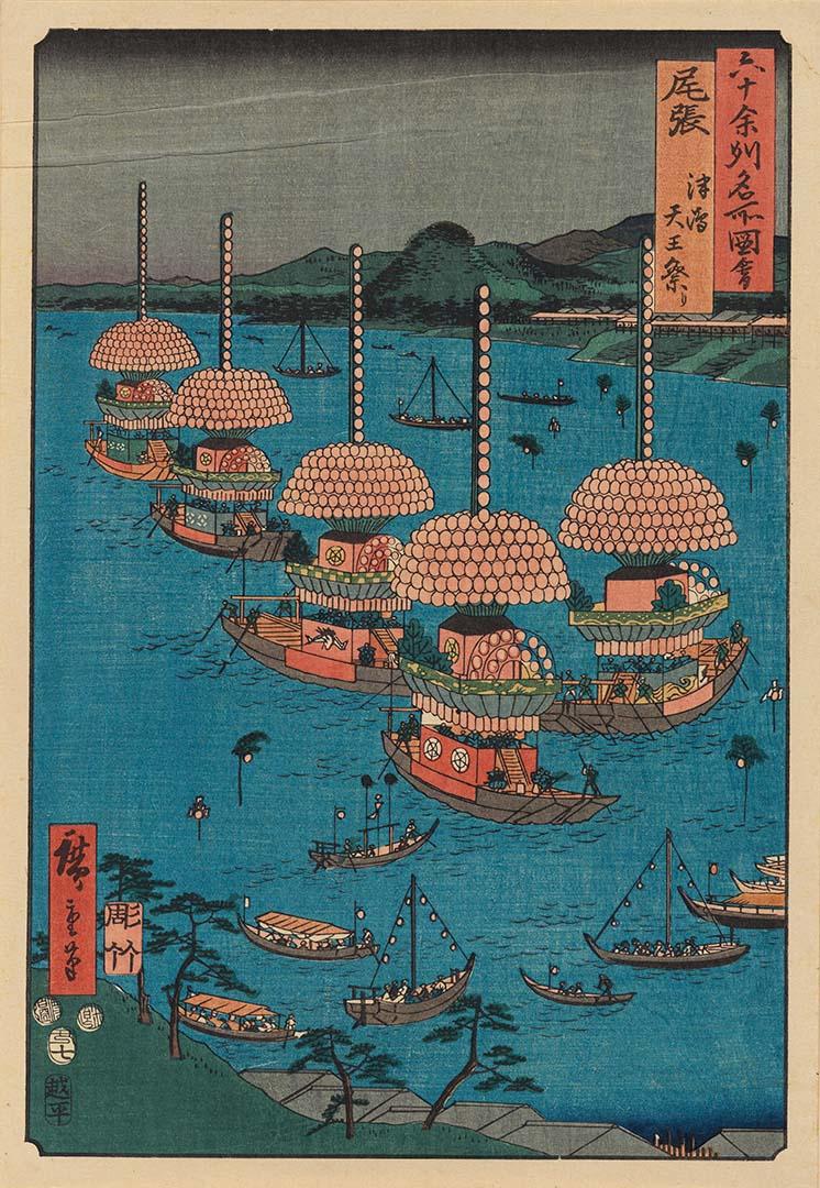 Artwork Festival with decorated boats this artwork made of Colour woodblock print on paper, created in 1858-01-01