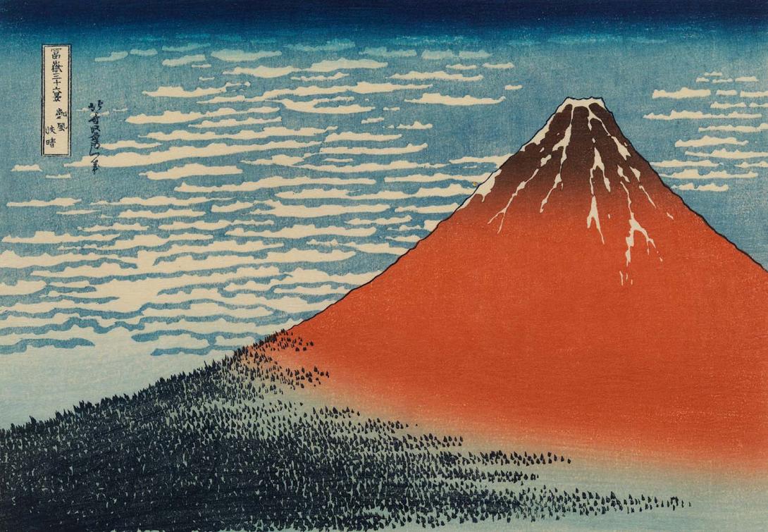 Artwork Mt Fuji (reprint) this artwork made of Colour woodblock print on paper, created in 1849-01-01