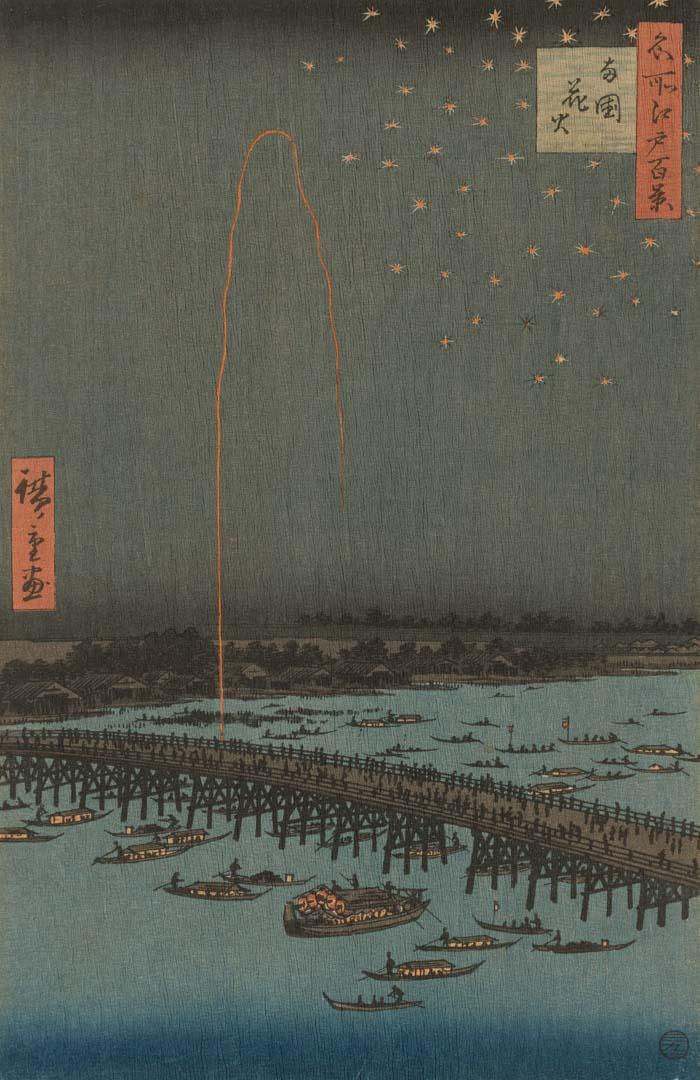 Artwork Ryogoku, hanabi (no. 98 from 'Meisho Edo hyakkei' series) (Fireworks at Ryogoku (no. 98 from 'One hundred famous views of Edo' series)) this artwork made of Colour woodblock print, crepe process on paper, created in 1858-01-01