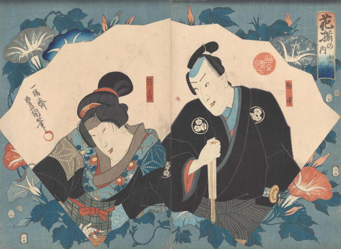 Artwork Two kabuki actors with fan motif this artwork made of Colour woodblock print on paper, created in 1845-01-01