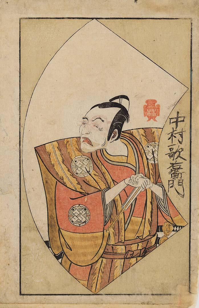 Artwork Fan print of a famous kabuki actor from the Nakamura family this artwork made of Colour woodblock print on paper, created in 1770-01-01