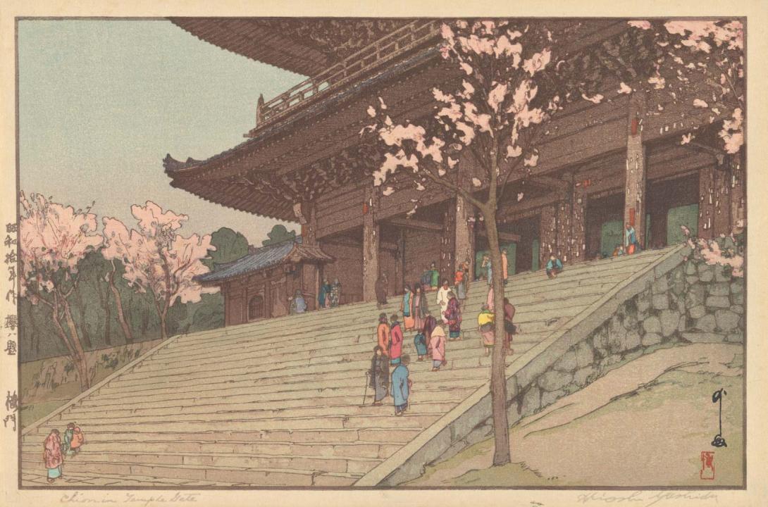 Artwork Chionin Temple Gate this artwork made of Colour woodblock print on paper, created in 1925-01-01