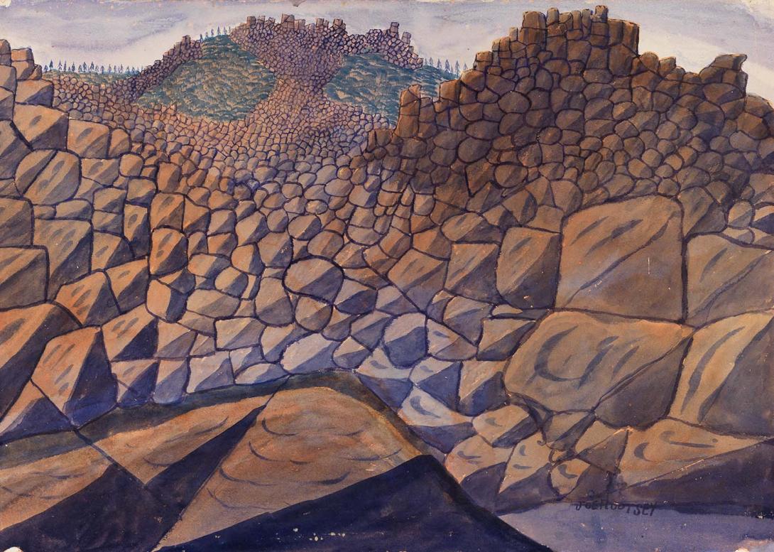 Artwork (Cape Melville lava rocks) this artwork made of Watercolour on paper, created in 1958-01-01