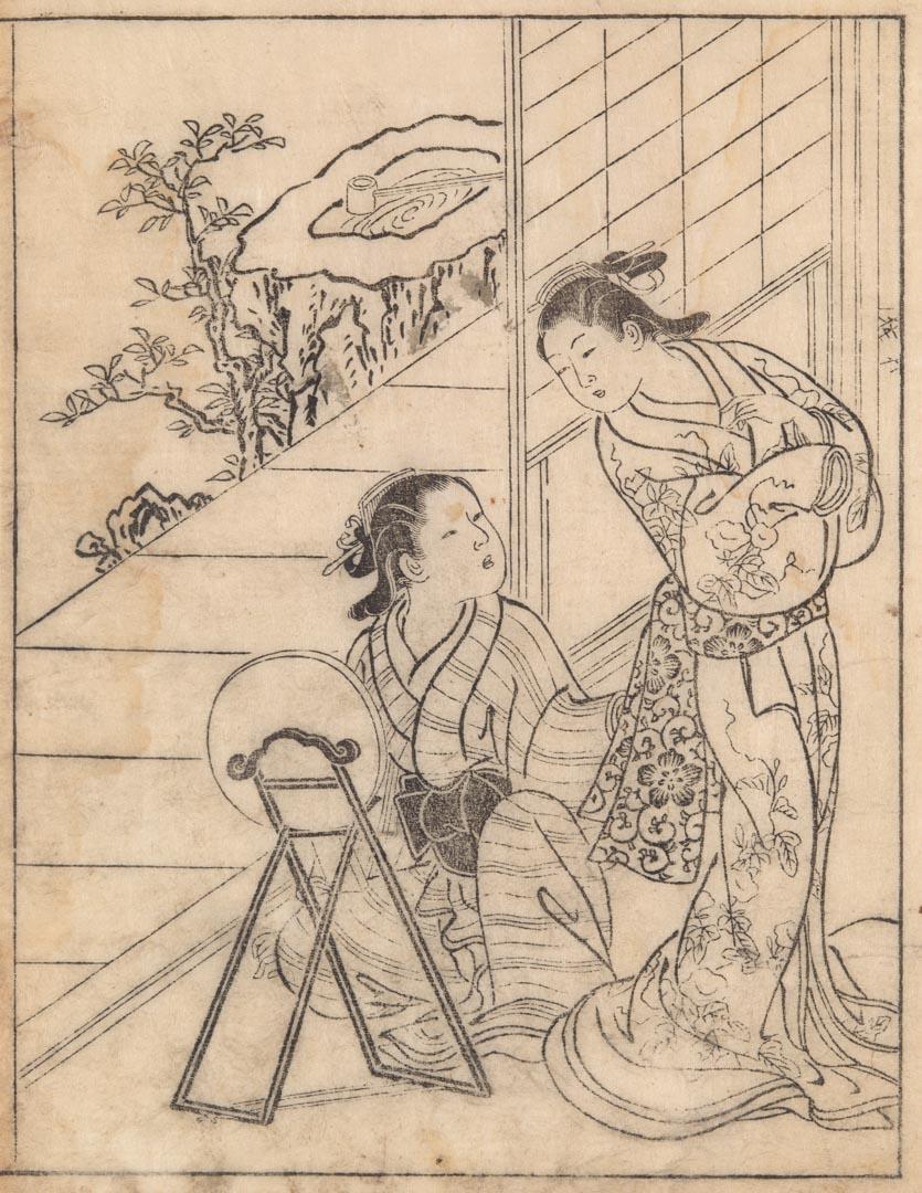 Artwork Two women before a mirror this artwork made of Woodblock print on paper, created in 1690-01-01