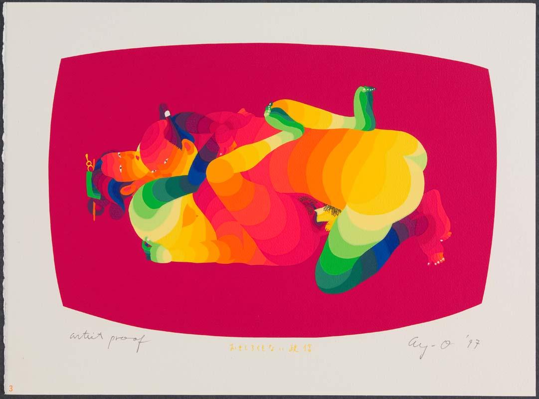 Artwork Flat Masanobu's (from 'An anthology of shunga' portfolio) this artwork made of Colour screenprint on paper, created in 1997-01-01