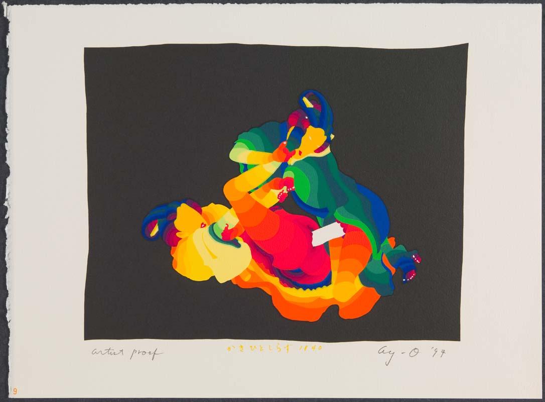 Artwork Unknown artist (from 'An anthology of shunga' portfolio) this artwork made of Colour screenprint