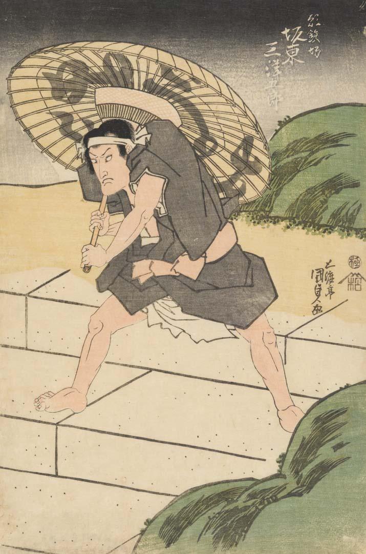 Artwork The actor Bando Mitsugoro III as Tetsubo this artwork made of Colour woodblock print on laid Oriental paper, created in 1810-01-01