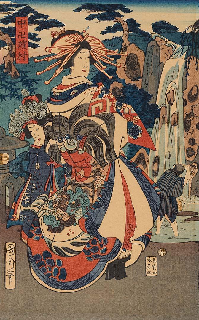 Artwork Courtesan Nakamonji Hamamura with attendant by a waterfall this artwork made of Coloured woodblock print on paper, created in 1865-01-01