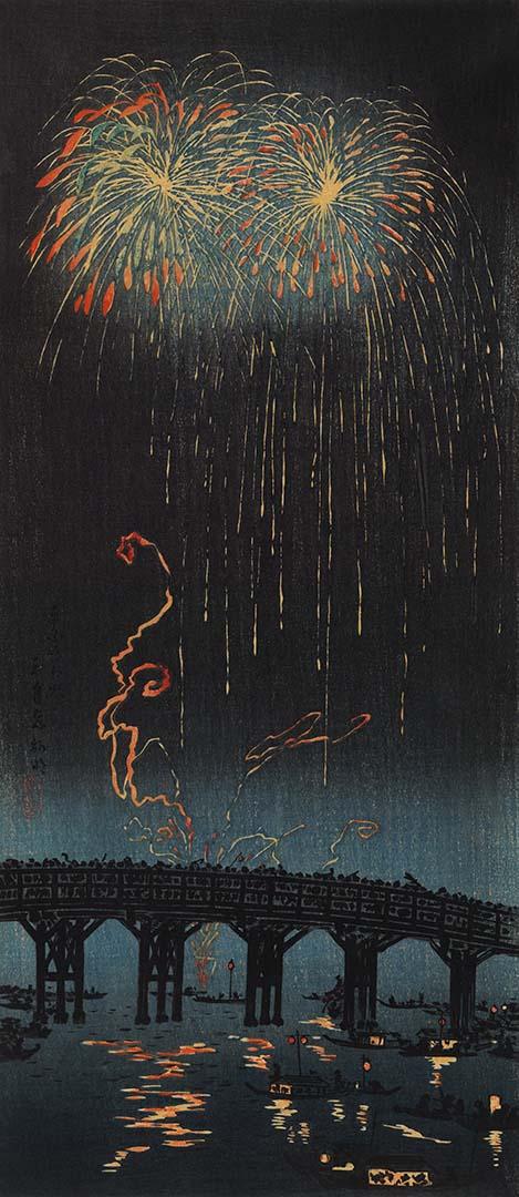 Artwork Fireworks of the southern land this artwork made of Colour woodblock print on paper, created in 1875-01-01