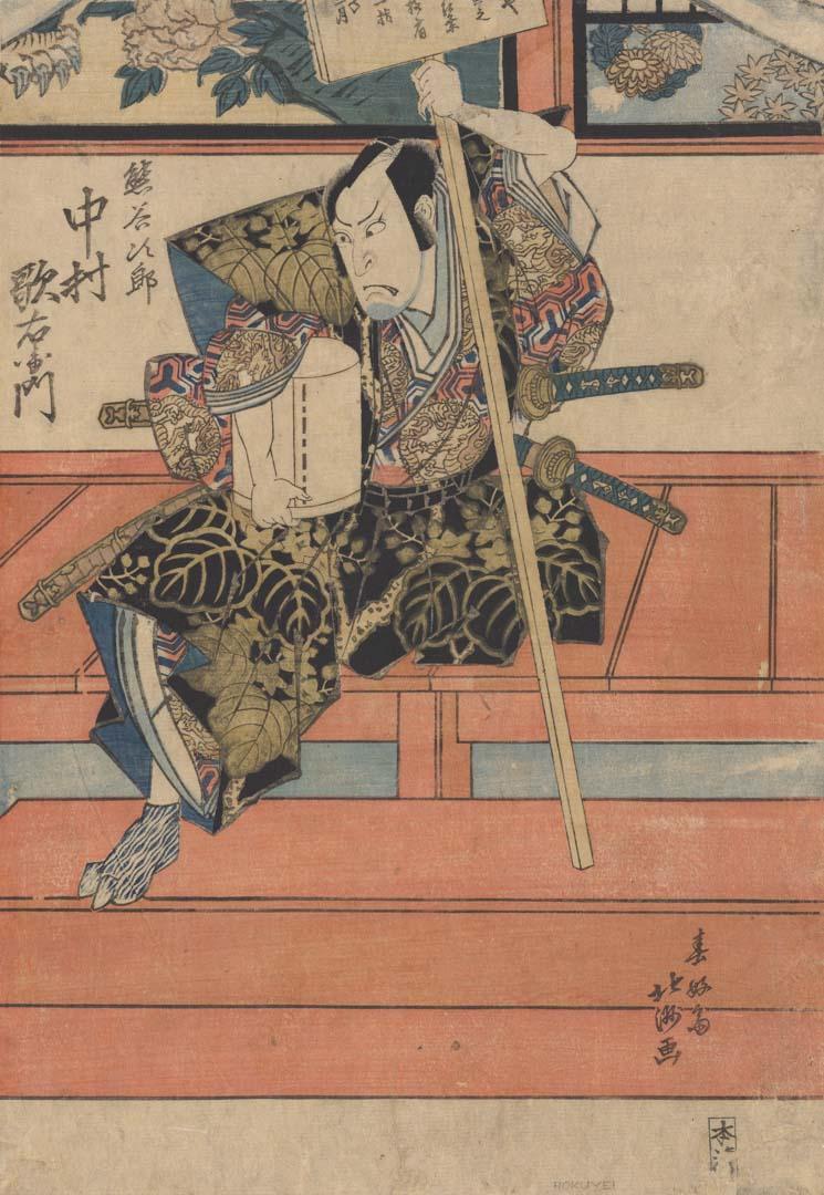 Artwork Nakamura Utaemon III as Kumiya Kiro (left-hand sheet of a diptych) this artwork made of Colour woodblock print on laid Oriental paper, created in 1815-01-01