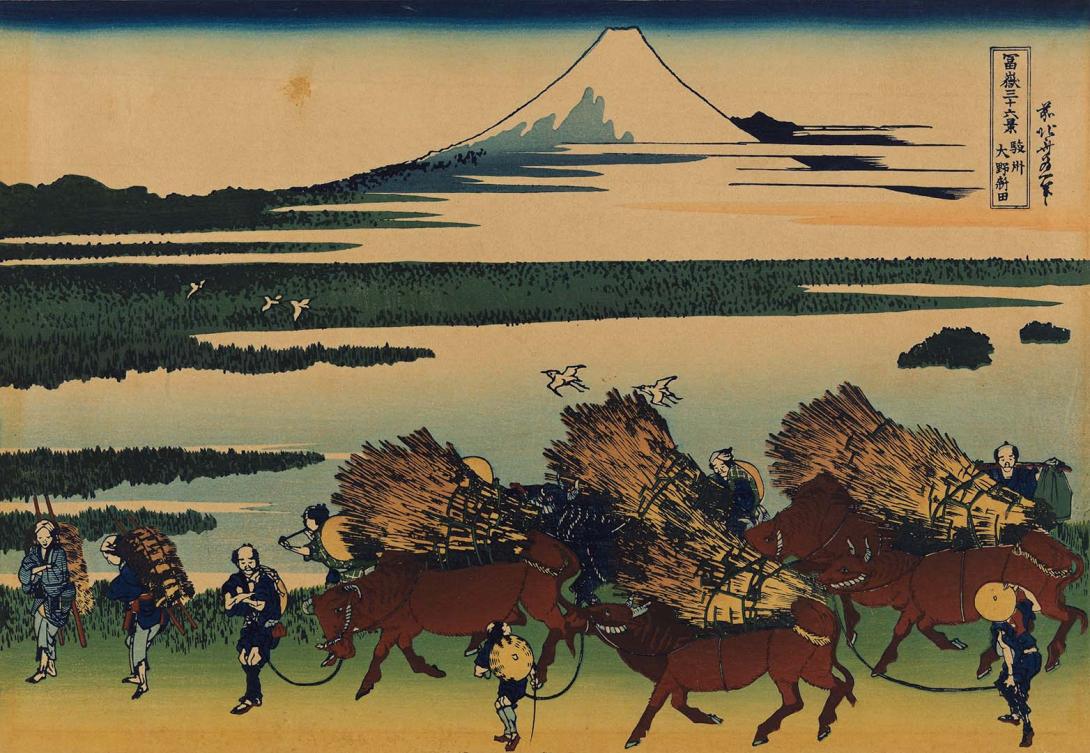 Artwork Sunshu Ono-shinden (The paddies of Ono in Suruga Province) (Peasants lead oxen laden with bundles of rushes;  women carry the harvest on their backs) (no. 43 from 'Ura-Fuji' (Fuji from the other side);  ten supplementary prints to 'Fugaku Sanju-Rokkei' ( this artwork made of Colour woodblock on paper, created in 1929-01-01