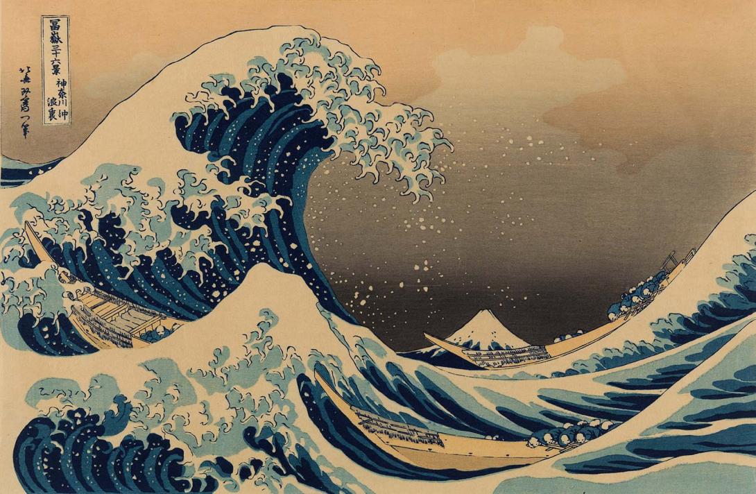 Artwork Kanagawa-oki nami-ura (Under the wave off Kanagawa) (Three boats at the foot of a great wave in the wild sea) (no. 1 from 'Fugaku Sanju-Rokkei' (Thirty-six views of Mt Fuji) series) (reprint) this artwork made of Colour woodblock on paper, created in 1929-01-01