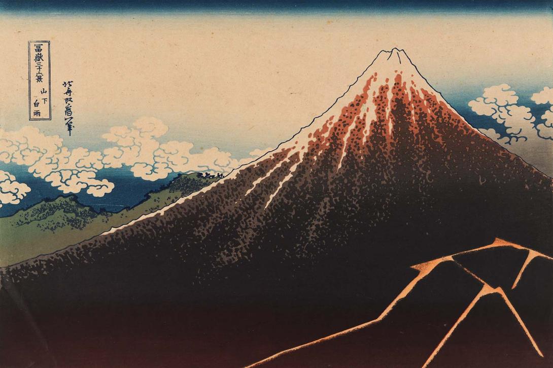 Artwork Sanka haku-u (Rainstorm beneath the summit) (Clouds in the distance and lightning at the foot of the dark mountain) (no. 3 from 'Fugaku Sanju-Rokkei' (Thirty-six views of Mt Fuji) series) (reprint) this artwork made of Colour woodblock on paper, created in 1929-01-01