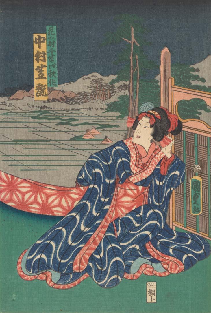 Artwork Nakamura Shikan as Shuka (right-hand panel of triptych) this artwork made of Colour woodblock print on laid Oriental paper, created in 1864-01-01