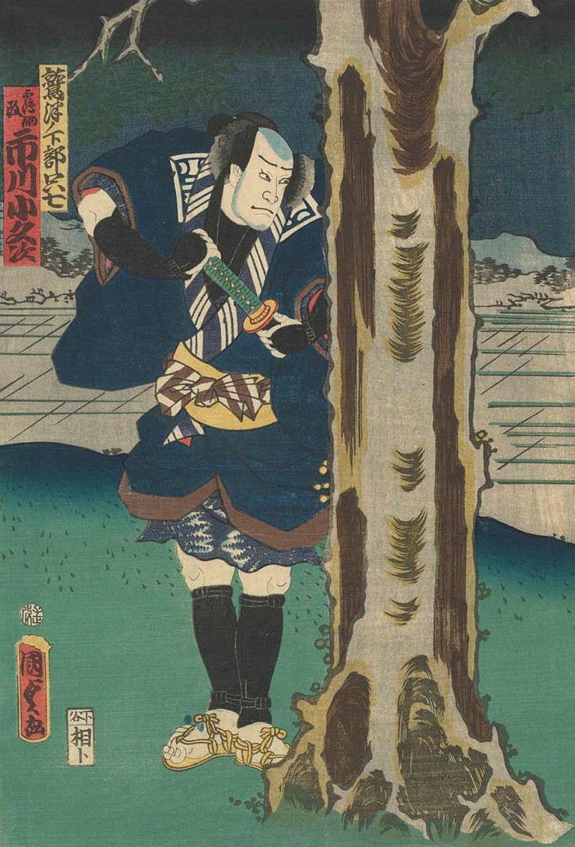 Artwork Ichikawa Kobunji as the labourer Shitabe Tadashichi (left-hand panel of triptych) this artwork made of Colour woodblock print on laid Oriental paper, created in 1864-01-01