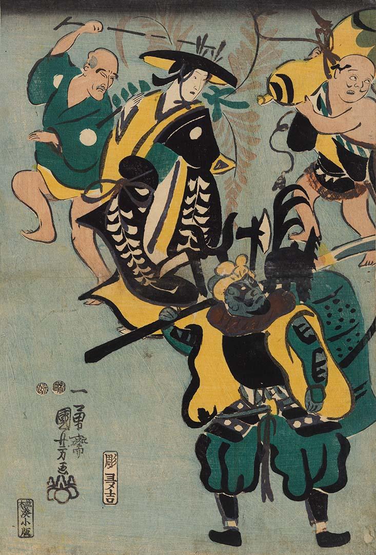 Artwork Benkei, Fuji musume, a blind masseur and a servant carrying a gourd, in Otsu-e style this artwork made of Colour woodblock print on wove paper, created in 1840-01-01